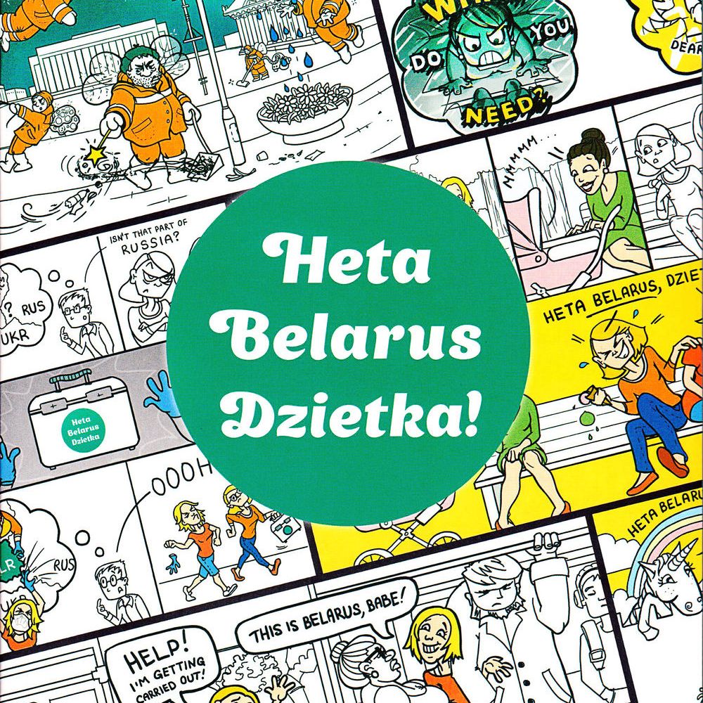 Heta Belarus Dzietka!